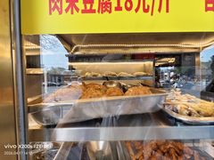 -峨嵋酒家(地安门店)