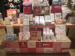 -九木杂物社(恒隆广场店)