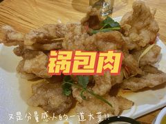 -大东北(武侯祠店)