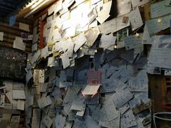 -艺冉时光(田子坊店)