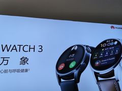 -华为授权服务中心(虹口大连路)