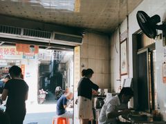 -宋记海南粉传承老店(人民西路店)