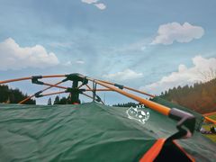 -武陵山森林公园