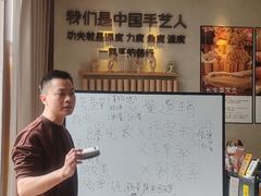 -沐善人家中医·推拿·理疗·三伏灸(新洲店)