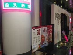 -旺顺阁·北京菜(北辰上品+)