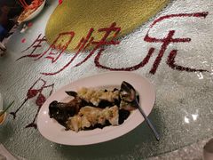 姜葱焗多宝鱼-梧桐Plus·创意京·川料理(万象城店)
