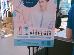 -瑞幸咖啡(北美N1购物中心店)