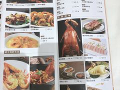 -稻香酒家(天河城店)