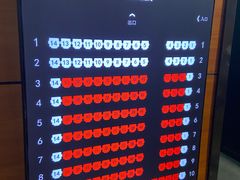 -保利国际影城(中环店)