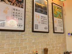 -津市刘聋子粉馆岳阳总店