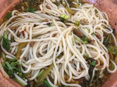 -妈妈故事米线(市府恒隆店)