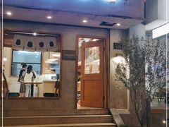 门面-发酵食堂(屏风街店)