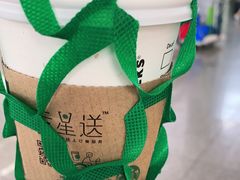 -星巴克(广州南站A18检票口楼上)