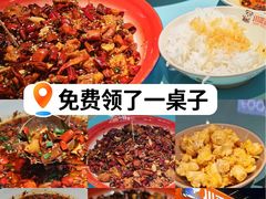 -川正旺江湖菜(三元桥店)