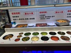 -犇鼎牛潮汕牛肉火锅(新辰里学清路店)