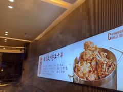 -蝎王府羊蝎子(西直门店)
