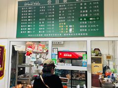-大益烤鸡