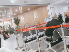 -北京市朝阳区不动产登记中心