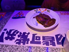 -蛙来哒(汇一城黑金冠店)