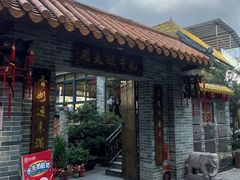 -周大娘牛乳(旧寨古村总店)