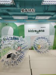 -莫莉幻想儿童乐园(北京昌发展万科店)