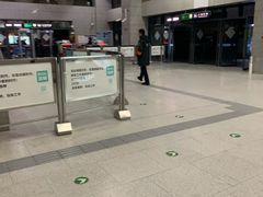 -西二旗(地铁站)