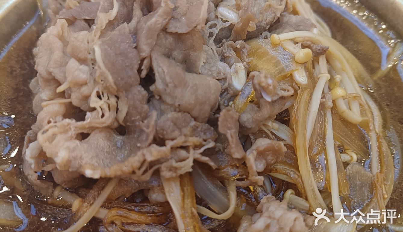 米村拌饭