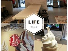 -一代烤翅王(大汉口店)
