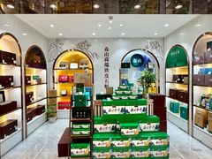 -杭州大厦LSE城市生活超市(杭州大厦店)