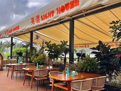 -亮渡Light House海景餐厅
