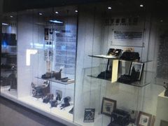 -陆汉斌打字机博物馆