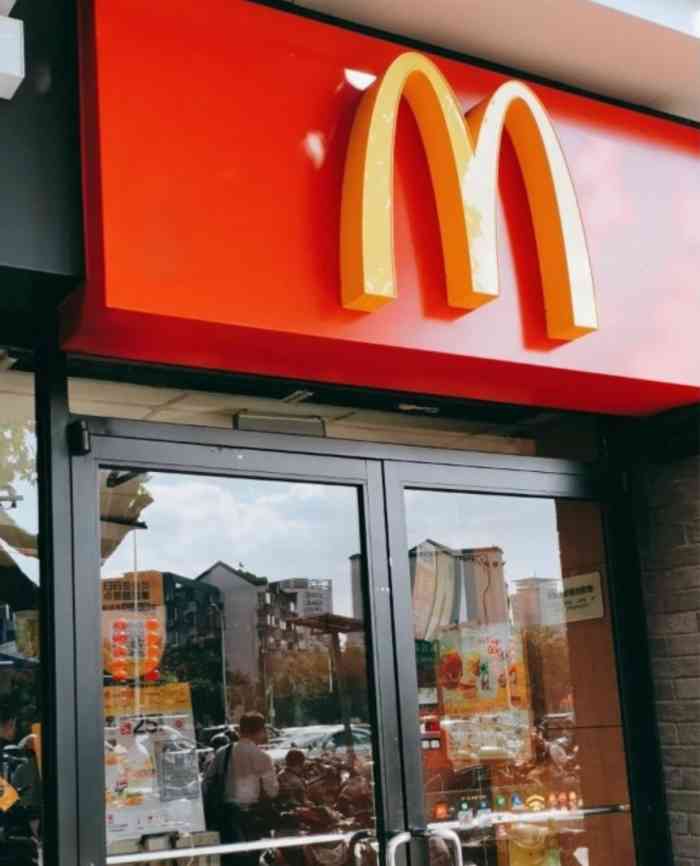 麦当劳(无锡南禅寺店)-"麦当劳叔叔和肯德基爷爷总是面对面地开 .