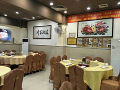 大堂-九大簋家宴(北京路店)