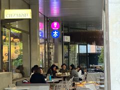 -老梦面包CHEZMOREL(麦子店)