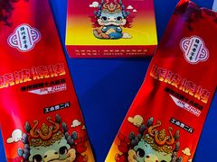 -晓波烧烤(南桥店)