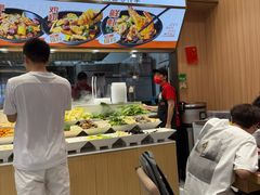 -醉人椒麻辣香锅(王府井喜悦店)