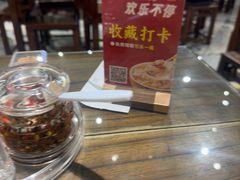 -一记面馆·云吞面嘅专家(富华店)