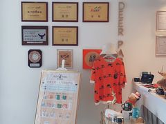 -Deer Park鹿园西餐(仁恒置地广场店)
