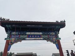 -猫小院猫主题咖啡厅(北锣店)