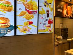 -麦当劳(凌云天地长桥店)