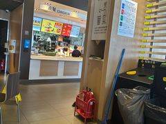 -麦当劳(双榆树店)