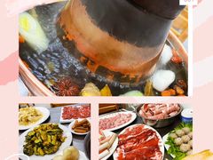 -三兴涮羊肉(荣安大街店)