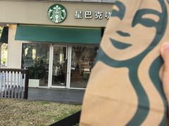 -星巴克(武康路店)