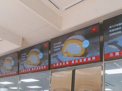 -红花点心局(大观园店)