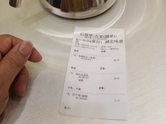 -湖北味道(湖北大厦店)