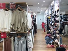 -优衣库(上海虹口龙之梦店)