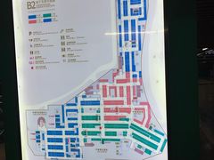 -中庚漫游城停车场