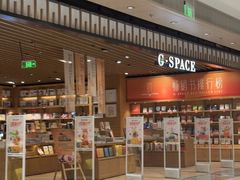 -G·SPACE(金鹰世界店)