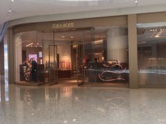 -HERMES(万象城店)