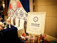 IMG_5130-上海雅居乐万豪侯爵酒店